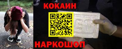 таблы Севастополь