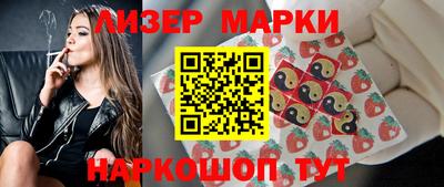 таблы Севастополь