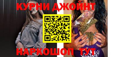 таблы Севастополь