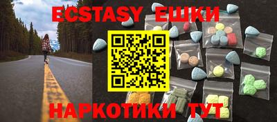 стафф Свободный