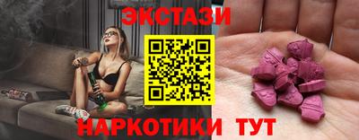 стафф Свободный