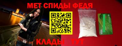 синтетический гашиш Северобайкальск