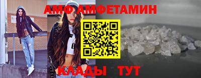 синтетический гашиш Северобайкальск