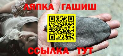 стафф Свободный