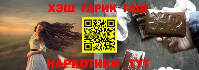 стафф Свободный