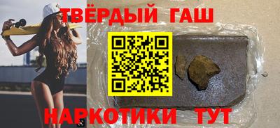 стафф Свободный